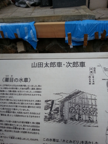 b0321595_21492279.jpg