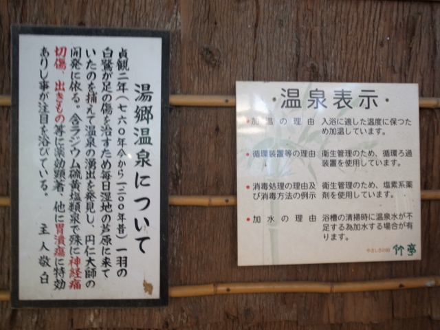f0197703_11483220.jpg