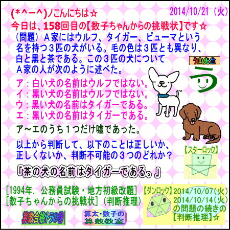 a0043204_1259449.gif