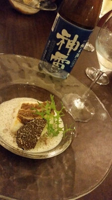 c0211205_11344473.jpg