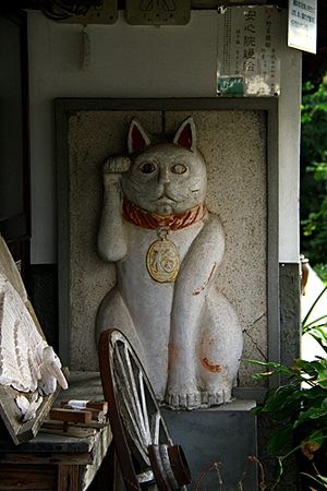 b0014607_19525212.jpg