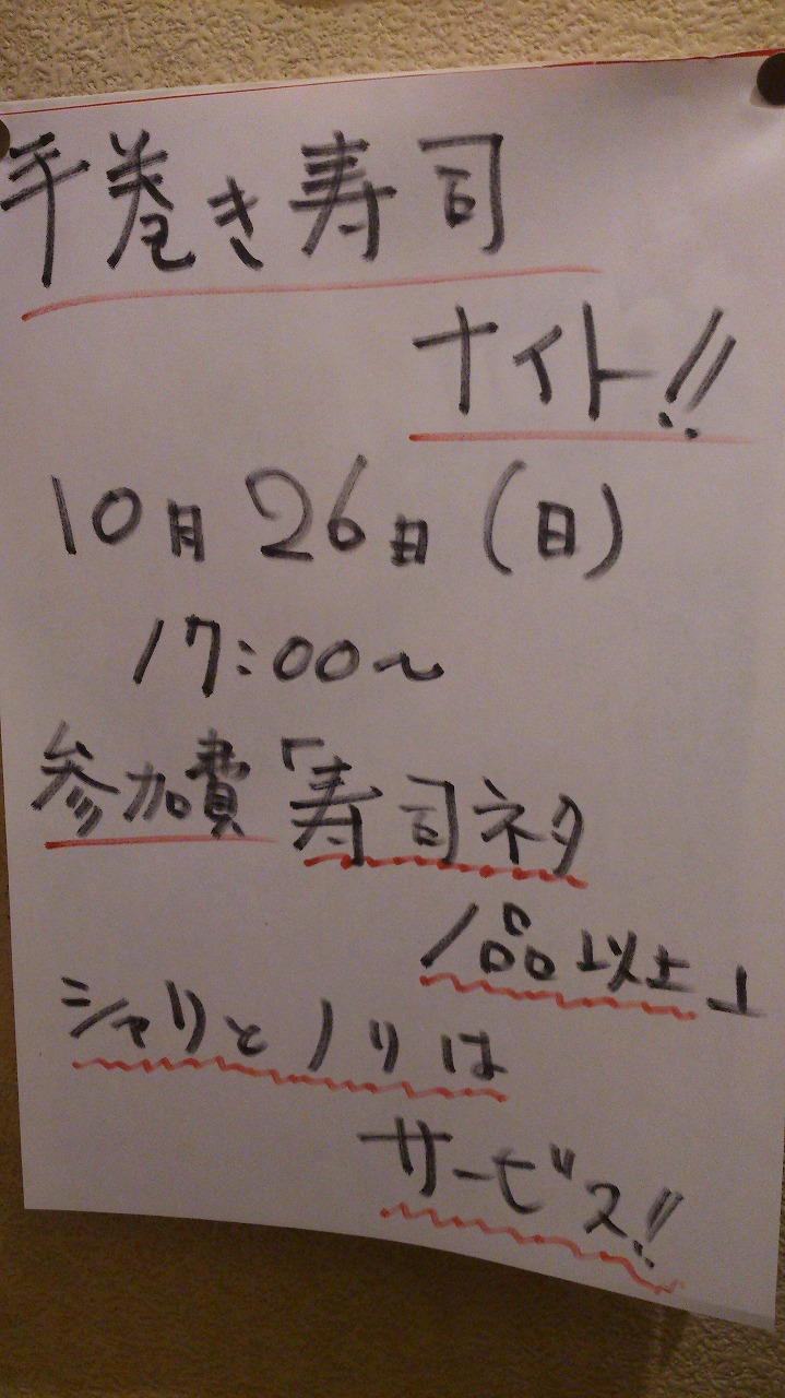 c0216807_1921118.jpg