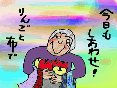 f0161708_21132855.gif