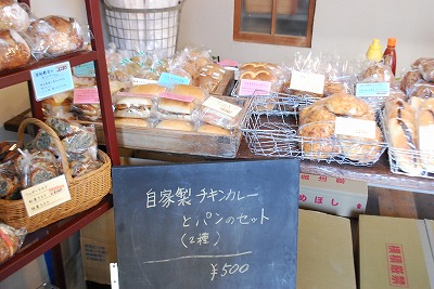 e0128909_6443919.jpg