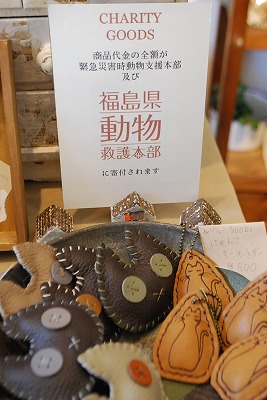 e0128909_7185486.jpg