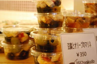 e0128909_8551161.jpg