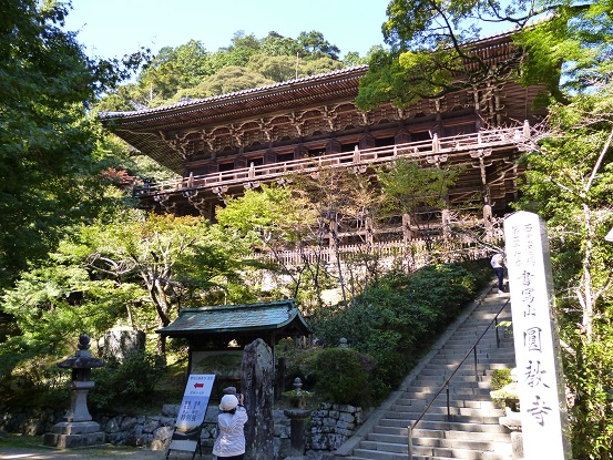 f0228619_0174811.jpg