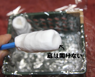 a0067720_181055.jpg