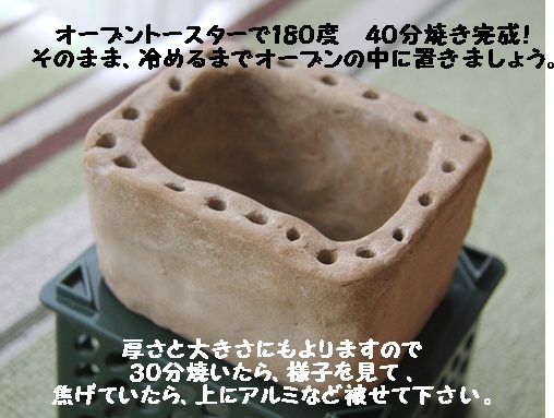 a0067720_186367.jpg