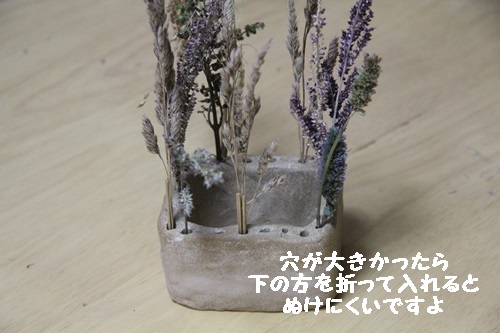 a0067720_1873137.jpg