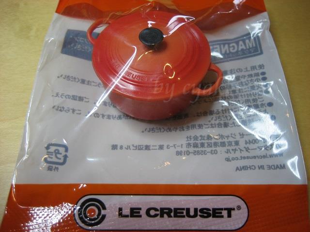 a0078020_175025.jpg
