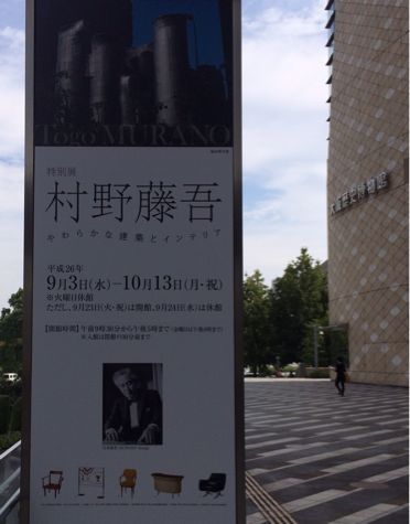 a0116442_11521728.jpg