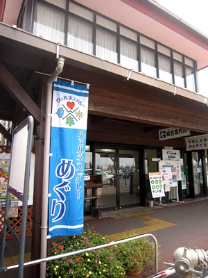 c0141652_18321374.jpg