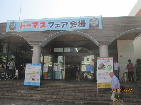 d0029363_17472460.jpg
