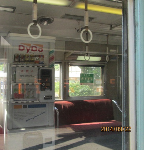 d0029363_17562991.jpg