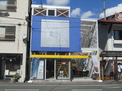 d0029363_2216151.jpg