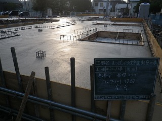 d0256297_2144688.jpg