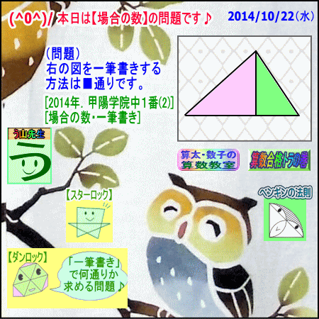 a0043204_13332579.gif