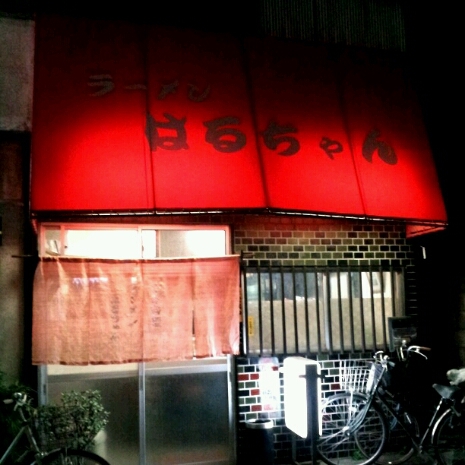 a0183009_983637.jpg