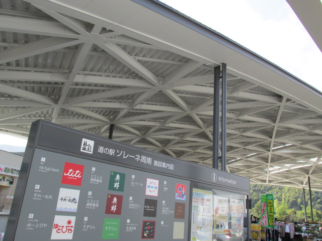f0341616_07472245.jpg