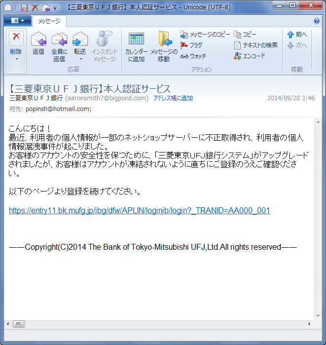 c0087023_13282830.png