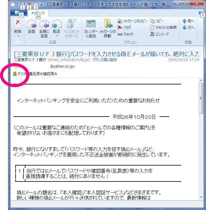 c0087023_13335504.png