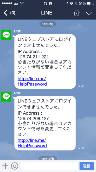 c0087023_13465483.png