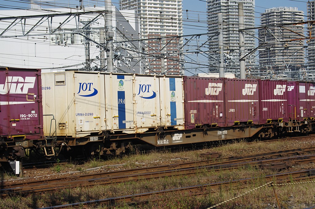 f0203926_0123655.jpg