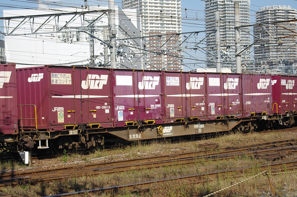 f0203926_0125054.jpg