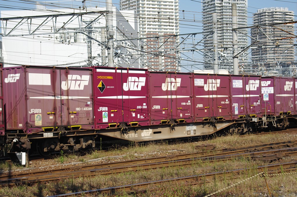 f0203926_0131450.jpg