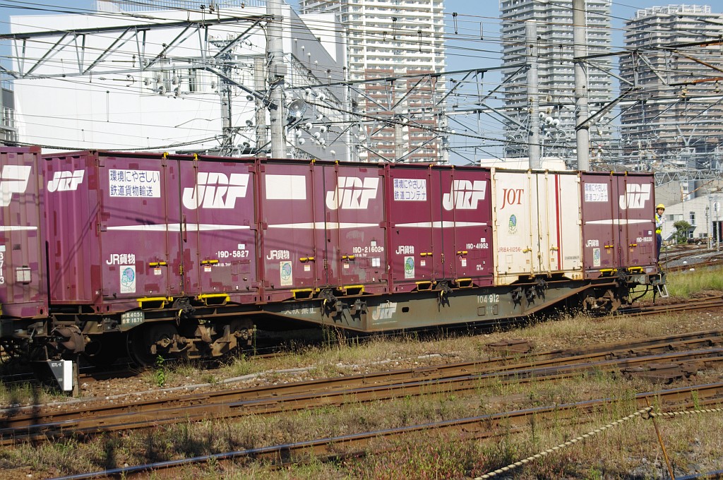 f0203926_0144369.jpg