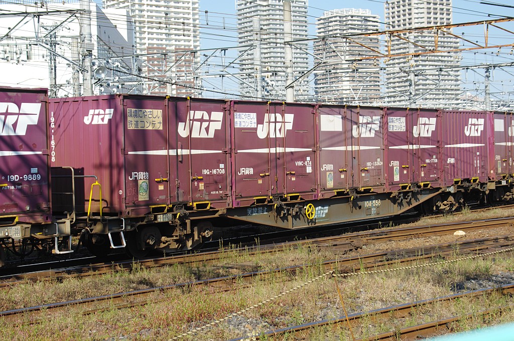 f0203926_23222251.jpg
