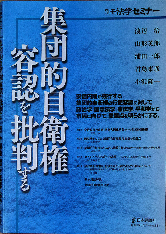 a0292328_16305416.jpg