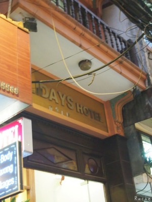 c0103830_135825.jpg