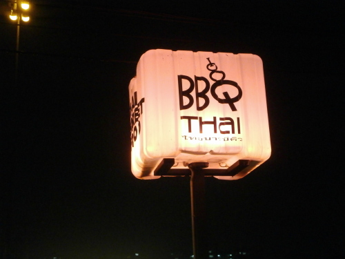 f0339434_22300986.jpg