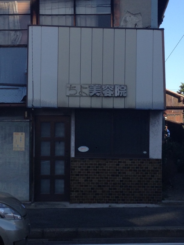 d0089742_1135391.jpg