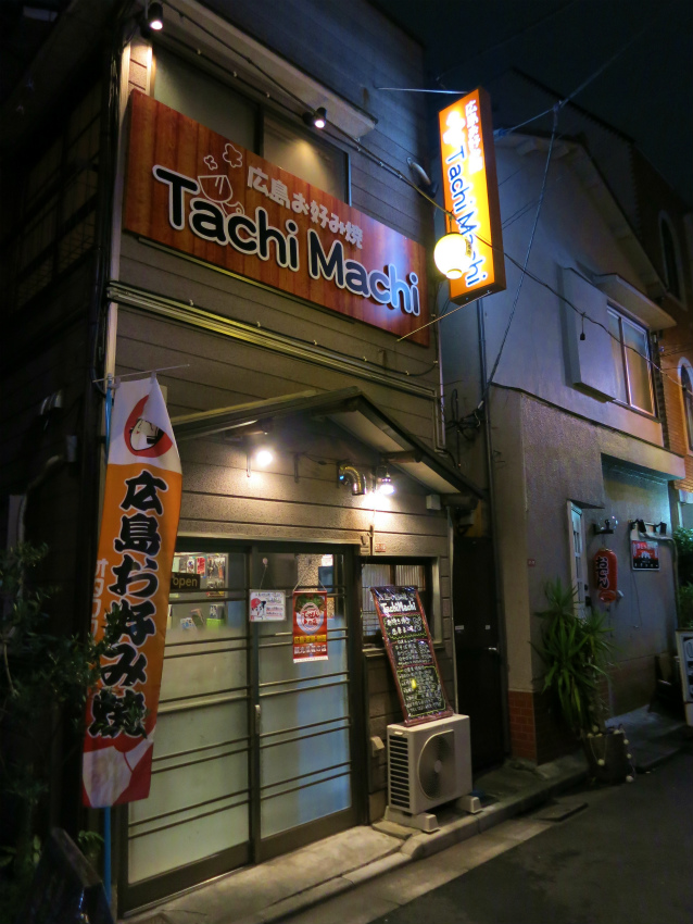 e0208058_21572076.jpg