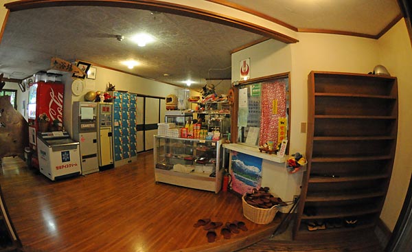 c0043361_20443351.jpg