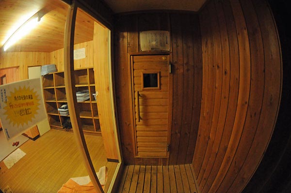 c0043361_20561157.jpg