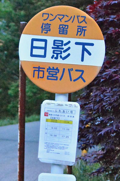 c0043361_210763.jpg