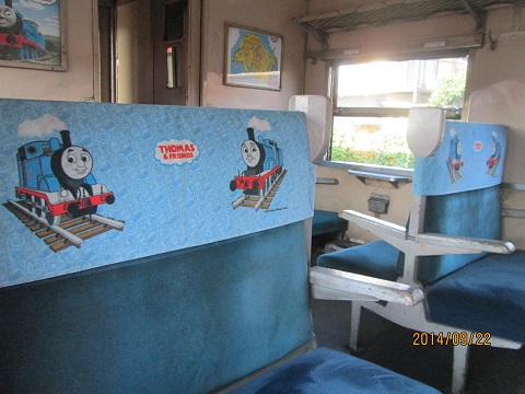 d0029363_2319830.jpg