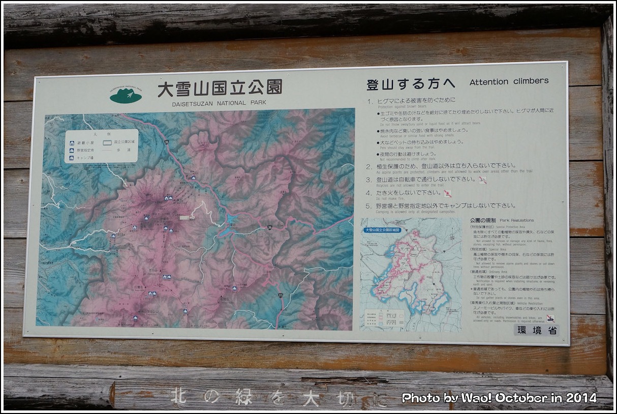 c0198669_12322603.jpg