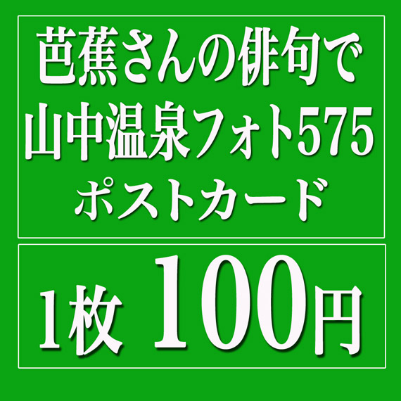 d0095673_1654295.jpg
