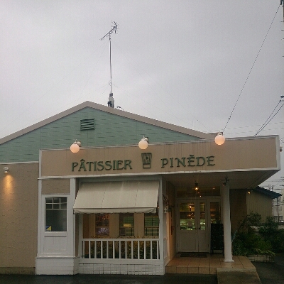 a0134794_2116777.jpg