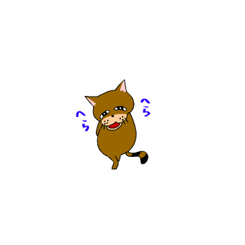 c0011300_22575450.gif