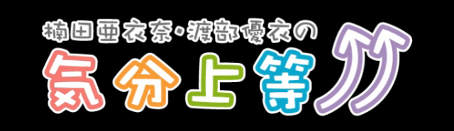 e0190900_05345502.png