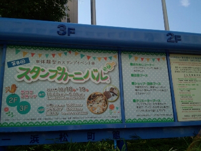 f0182618_2243649.jpg