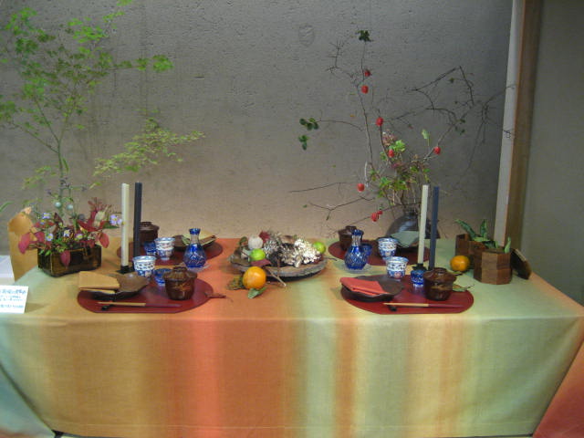 f0139520_815780.jpg
