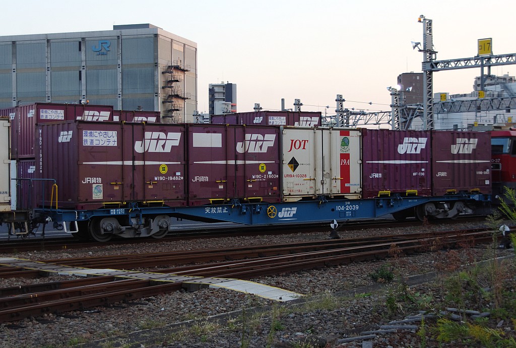f0203926_22262056.jpg