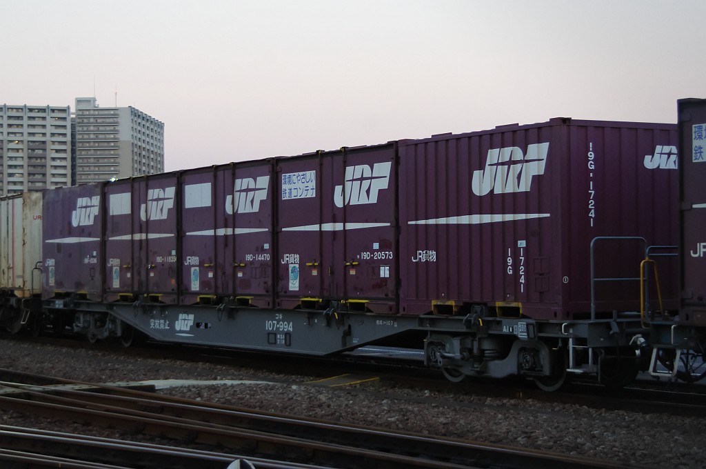 f0203926_22292159.jpg